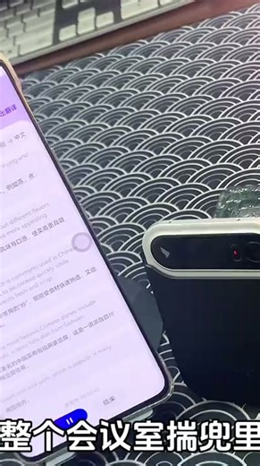钉钉talkA1录音笔旗舰版智能会议记录ai录音卡翻译dingtalk语音转文字神器录音豆生成会议纪要旗舰版（皓月银）【个人版】1300分钟语音权益