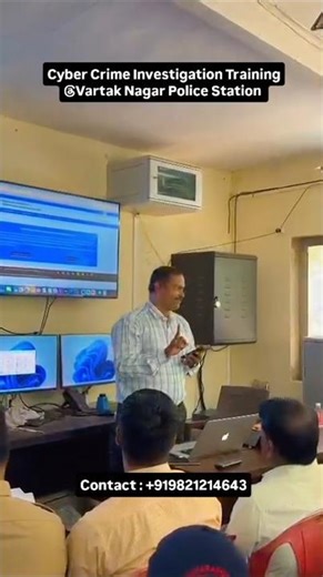 Cyber Security | Cyber Crime Investigation Training for Police Best Cyber Security Training Thane