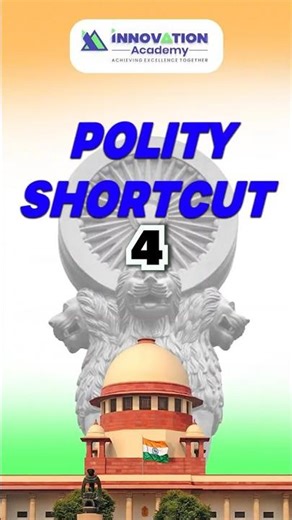 ⚖️ Polity Shortcut 4 🛑Stop Memorizing, Start Visualizing! 🧠✨ #tnpscstudy #tnpscexam #tnpsc2026