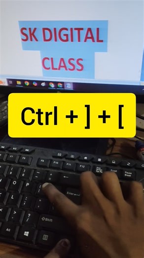 Text Size Increase/Decrease Shortcut | Word Shortcut Keys #computer #shorts #msword #ytshorts #virl