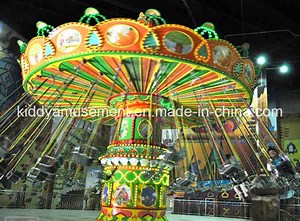 [Hot Item] Kiddie Ride Amusement Park Equipment Rides Rotation Carousel Flying Chairs