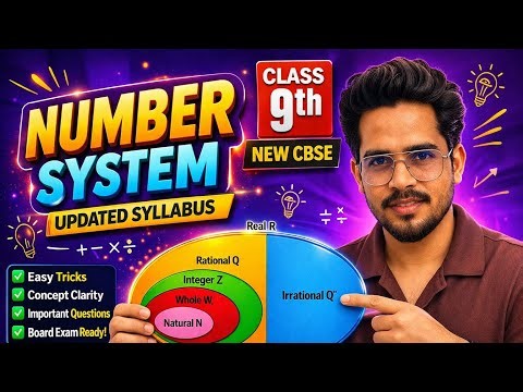 Class 9 Maths | Number System FULL Chapter 🔥 New NCERT Syllabus 2026 | Complete in One Shot