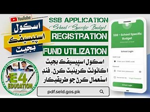How To Create Account At Sindh School Specific Budget App (SSB)|Registration Process|E4Education