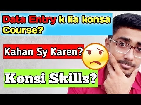 How to learn Data Entry? / Learn Data Entry Skills for Free