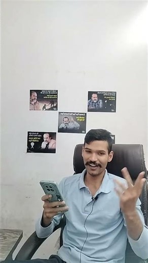 personality development