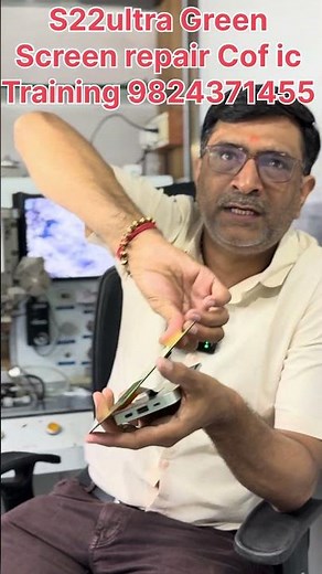 S22 ultra white screen repair by Cof ic change ||Cof ic change training #cofic #s22ultra #ddic