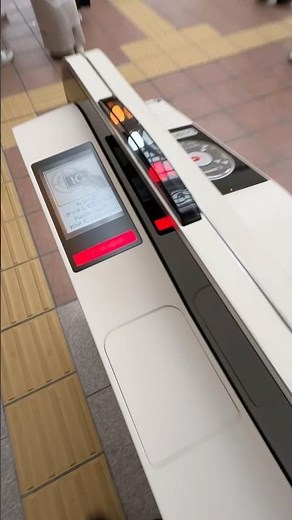 【虹作動】ディズニーリゾートラインの東京ディズニーランド・ステーション駅のEG-8000改札機でタッチ未了→虹🌈作動