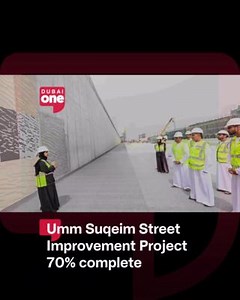 The Umm Suqeim Street Improvement Project is nearing completion. It enhances a 16 km corridor with an 800-meter tunnel with four lanes in both directions, which will improve traffic flow in the area. #DubaiEyeLiveonDubaiOne #BusinessBreakfastonDubaiOne #DubaiOneTv ARN News Centre Dubai Eye 103.8 News. Talk. Sport | Dubai One