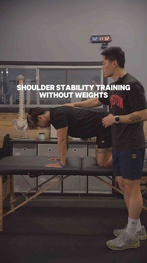 Shoulder Stability Exercises