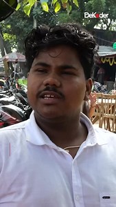 Watch how students from Bihar share their views on caste, unity, and education. “There is no such thing as caste. Caste has nothing to do with us. We are all one.” A new generation that chooses education over division and unity over labels. #WhatIsCaste #Equality #YouthOfIndia #BiharVoices #unityindiversity #Education #CasteDiscrimination #biharpolitics #biharelection2025 | DeKoder