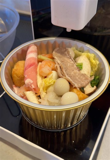 MCQ Subiaco ramen and hotpot: bun bo hue, shaved beef & banh mi deal