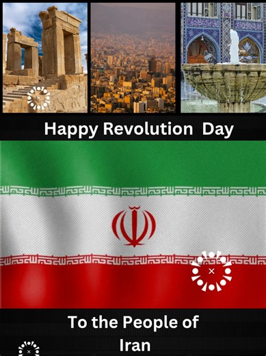 Today, we join the people of Iran in celebrating the anniversary of the Islamic Revolution on February 11 (22 Bahman), commemorating 46 years since the triumph of the 1979 revolution that ended the Pahlavi monarchy and established the Islamic Republic of Iran. Through The Human Connection Project, we honor Iran’s ancient soul, resilient spirit, and the profound cultural depth of a nation that has shaped civilizations for millennia. Iran is the land of poets and empires: where Cyrus the Great ins