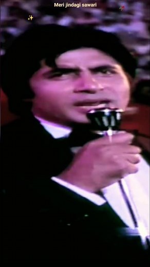 💖Meri Zindagi Sawaari 💞 | Yaarana (1981) | Amitabh Bachchan | Kishore Kumar | #Shorts #video