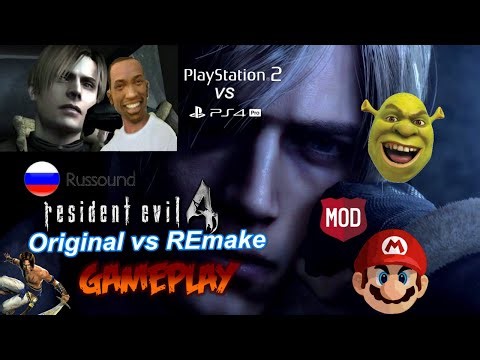 Resident Evil 4 (Graphics Booster PS2toPS4 vs. Remake) GamePlay Test Comparison!