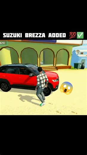 MARUTI BREZZA ADDED 💯💪 IN INDIAN VEHICLES SIMUTOR 3D GAME #indiantractor3d #youtubeshorts