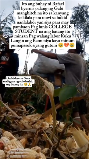 149K views · 8.2K reactions | Dahil wala siyang kakayahan na mag Renta ng boarding house nakikitira lamang siya para malibre ng Pagkain Niya 凉梁 #fbreels2025ツ #fbreelsfypシ゚ #fbreels #foryoupagereels #viralreelschallenge #viralvideochallenge #lifestyle #love #fblifestyle #loveislove @highlight | Mechiel Warag Sugatan | Facebook