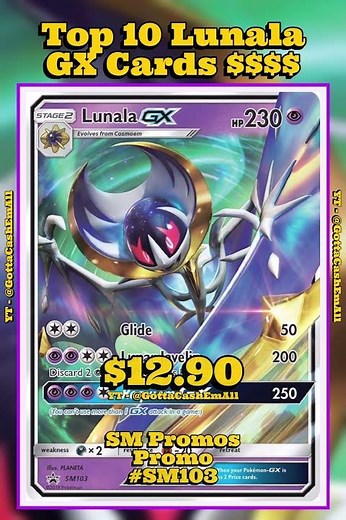 Top 10 Rarest Lunala GX Pokémon Cards 🌙 #pokemon #pokemoncards #pokemontcg #pokémon #top10 #tcg