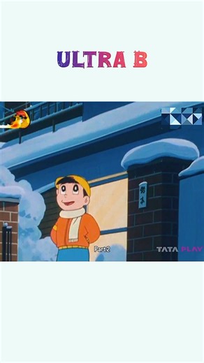 Angry_rule713 on Instagram: "» ULTRA B💓 « . #UltraB #UB #cartoon #nostalgia #90s"