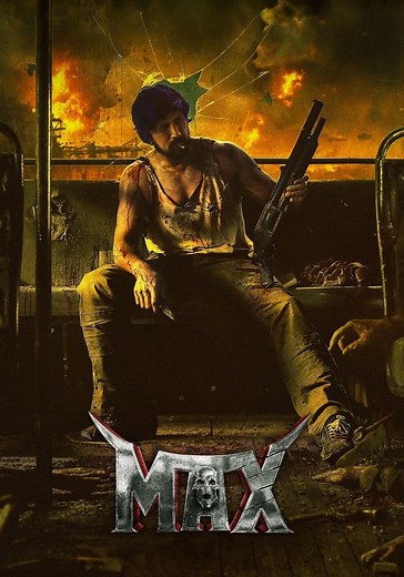 Max streaming: where to watch movie online?