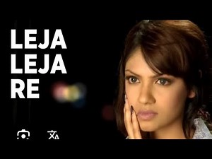 Leja Leja Re (Full song) Ustad Suntan & Shreya Ghoshal "Ustad & The Divas"
