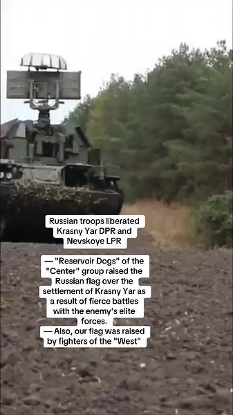 Armored Military Vehicle Launching Missiles in Russia