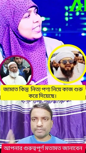 #shorts #reaction #reels #automobile #trending #facts #car #duet #youtubeshorts #lifeisbutadream