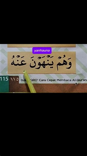 IQRO 4 PAGE 115 PART 13 (MILLENNIAL IQRO BOOK) #iqro4 #iqro #iqro4page115 #part13 #millennialiqro