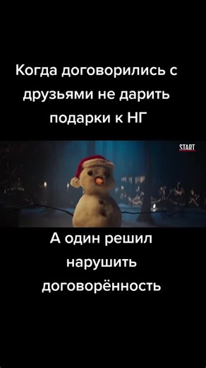 Фильм Обратная связь. Обожаю Квартет И. #естьнадчемподумать #квартети #ОткрыткаМаме #SteampodБудьРазной #PUBGMOBILEchallenge