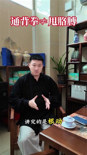 Unleash Your Inner Power: Master the Art of Back-Piercing with Foot Force