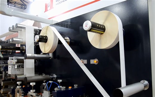 RFID标签电子标签重封复合工艺成品卷料片料现场实拍