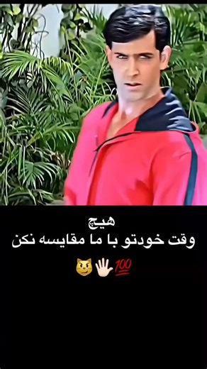 ‎گنگ ترور‎ on Instagram: "#Repost @gng.tror.1 💀 日本利用压电瓷砖将脚步转化为电能。这些瓷砖捕捉来自你脚步的动能。当你行走时，你的重量和动作会对瓷砖产生压力。瓷砖会轻微弯曲，从而产生机械应力。瓷砖内部的压电材料将这种应力转化为电能。每一步都会产生少量电荷，而数百万步结合在一起就能产生足够的电力来驱动 LED 灯、数字显示屏和传感器。在像涩谷车站这样繁忙的地方，每天大约有 240 万个脚步为这一系统作出贡献。这些电能可以被储存或立即使用，从而减少对传统电力来源的依赖，并支持可持续的城市基础设施。这种方法将日常运动转化为实用的可再生能源"