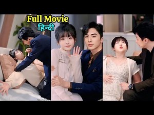 After a Mistake — Rigid CEO Forced Me to Marry Him & Begged Me Not to Leave.Chinese Korean Drama