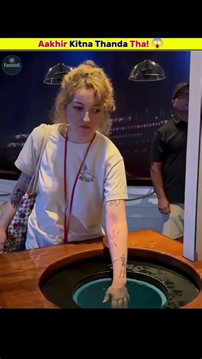 Aakhir Kitna Thanda Tha? #shorts