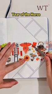 36K views · 720 reactions | 2026 Journal Setup 裡 New arrival:...