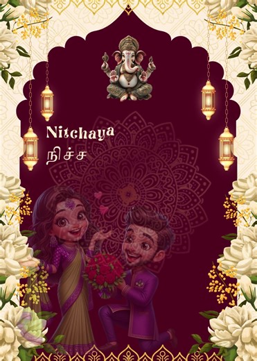 Colorful Tamil Digital E-Invitation for Your Special Occasion