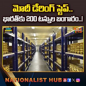 Why PM Modi Brought Back Massive Gold Reserves To India? #modi #goldreserves #india | Nationalist Hub