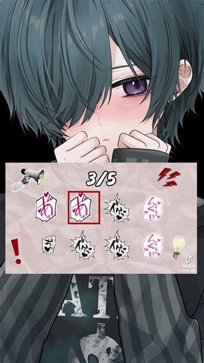 成人男性がオホ声チャレンジゲーム全力してみた #vtuber #女性向け #asmr