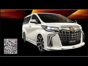 Alphard Toyota SmartDeviceLink Apple CarPlay Android auto MirrorLink with Music