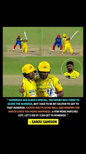 sanju samson 👏👥...#ipl