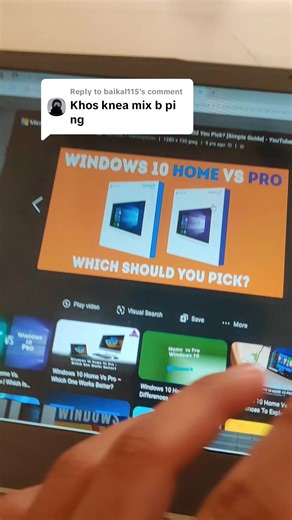 Replying to @baikal115 Professional Vs Home Personal #foryou
