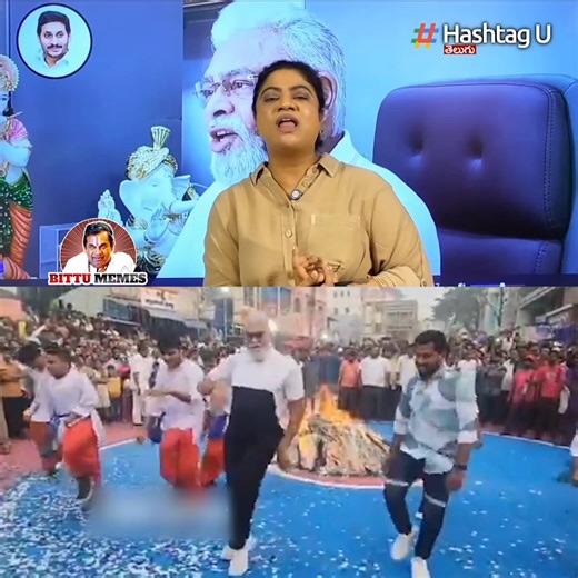 😂🤣 | Bittu Memes