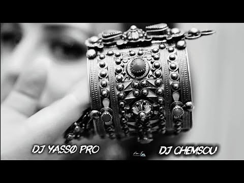 COMPILATION KABYLE 2025 - REMIX PAR DJ YASSØ PRO AND DJ CHEMSOU