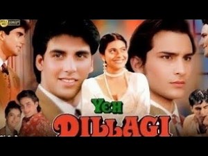 Yeh Dillagi ( 1994 ) Full Movie / Akshay Kumar Kajol, Saif Ali Khan, Reema Lagoo / HD