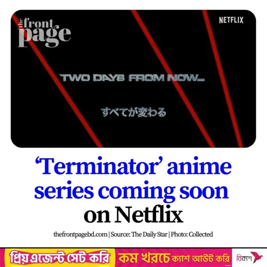 4K views · 401 reactions | More details in the comment section  | The Front Page | Facebook