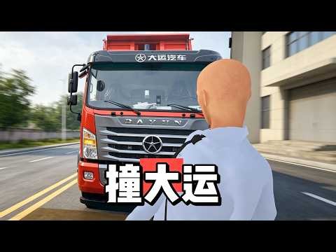Unexpected luck in VR game pure chaos funny clip