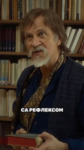 🎬🕊️ Iskoristite vikend da pogledate novi domaći film u kome Žarko Laušević igra svoju posljednju ulogu. Pored Žarka, u filmu su se našli Nebojša Dugalić, Paulina Manov, Svetozar Cvetković, Danica Radulović i drugi. Ulaznice za film “RUSKI KONZUL” su u prodaji. #cineplexxpalas #kinopalas #banjaluka #ruskikonzul | Cineplexx Palas