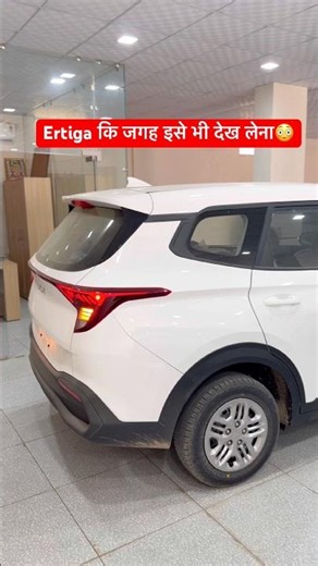 Features के🧐 साथ Premium भी🫣 New Kia Carens 2026 #kiacarens2026 #kia #mpv