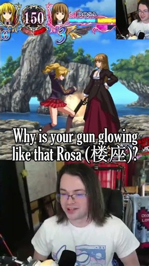 Rosa (楼座) Wrecks Me... #GoldenFantasia
