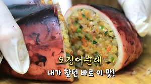SBS TV맛집