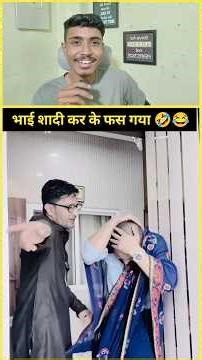 क्या खराब नसीब है यार 😂🤣~mini wood toy-woodworking art skill/wood hand #shorts #comedy #funny